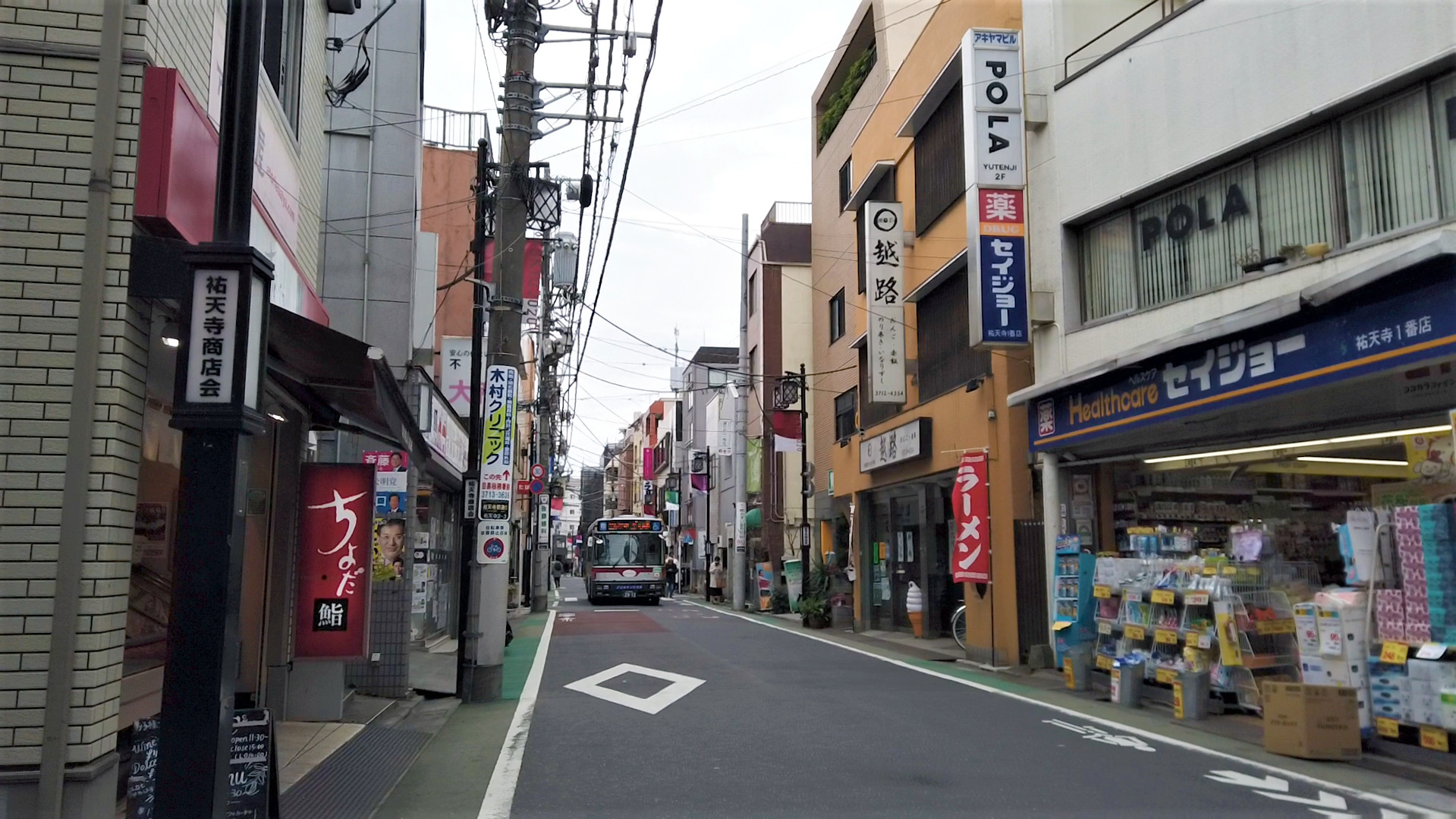 Walking Around Yutenji 祐天寺 Tokyo Adventure Life
